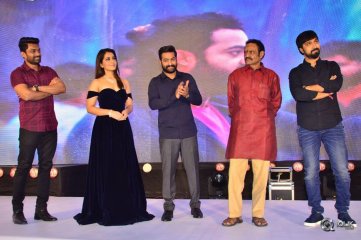 Jai Lava Kusa Movie Audio Release Press Meet